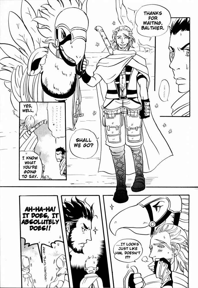 Page 10 Chapter Unknown_4289 Final Fantasy XII - Day Tripper (Doujinshi)