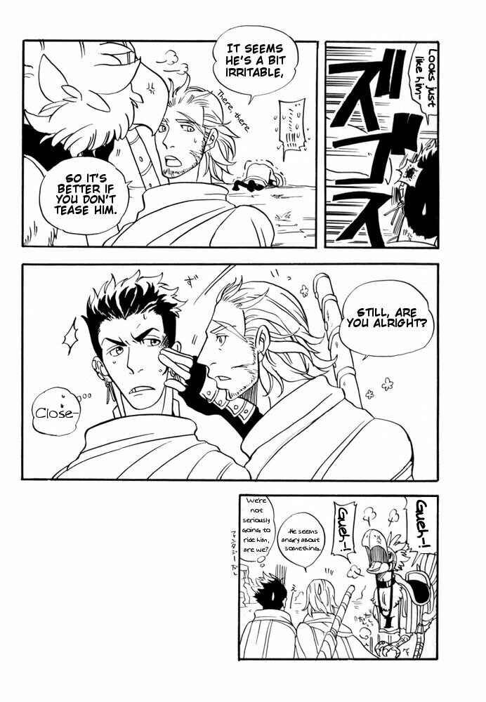 Page 11 Chapter Unknown_4289 Final Fantasy XII - Day Tripper (Doujinshi)