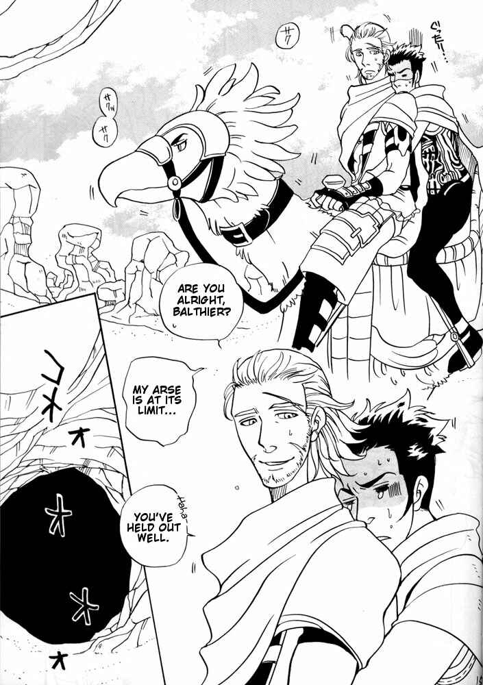 Page 14 Chapter Unknown_4289 Final Fantasy XII - Day Tripper (Doujinshi)