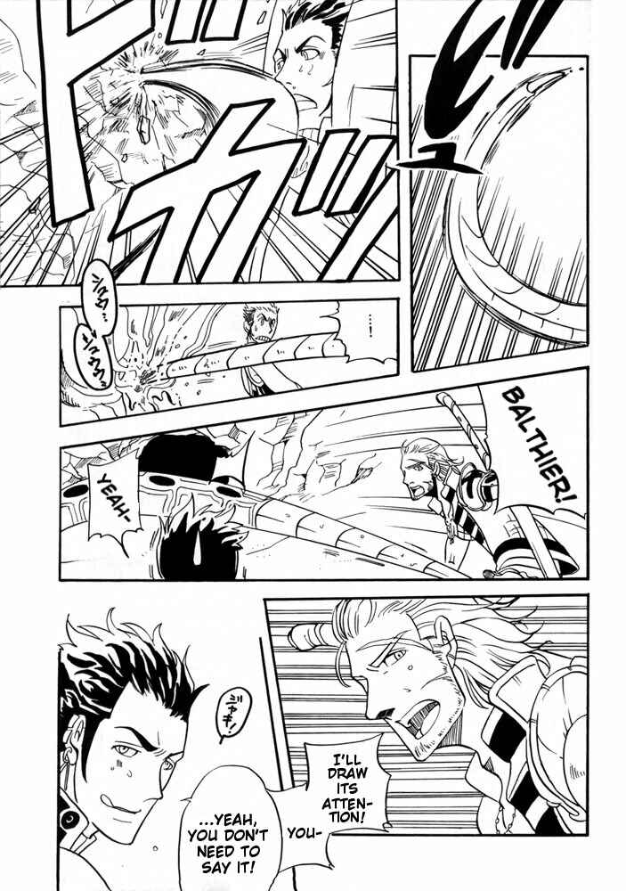 Page 19 Chapter Unknown_4289 Final Fantasy XII - Day Tripper (Doujinshi)