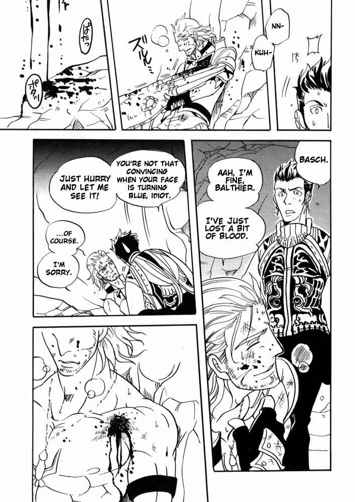 Page 27 Chapter Unknown_4289 Final Fantasy XII - Day Tripper (Doujinshi)