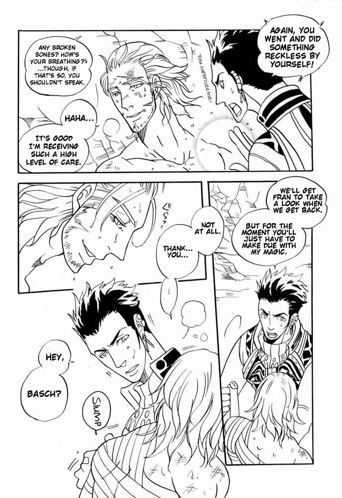 Page 28 Chapter Unknown_4289 Final Fantasy XII - Day Tripper (Doujinshi)