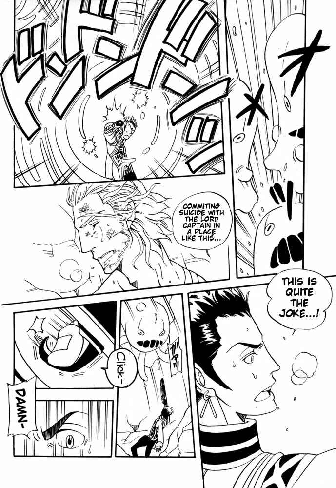 Page 32 Chapter Unknown_4289 Final Fantasy XII - Day Tripper (Doujinshi)