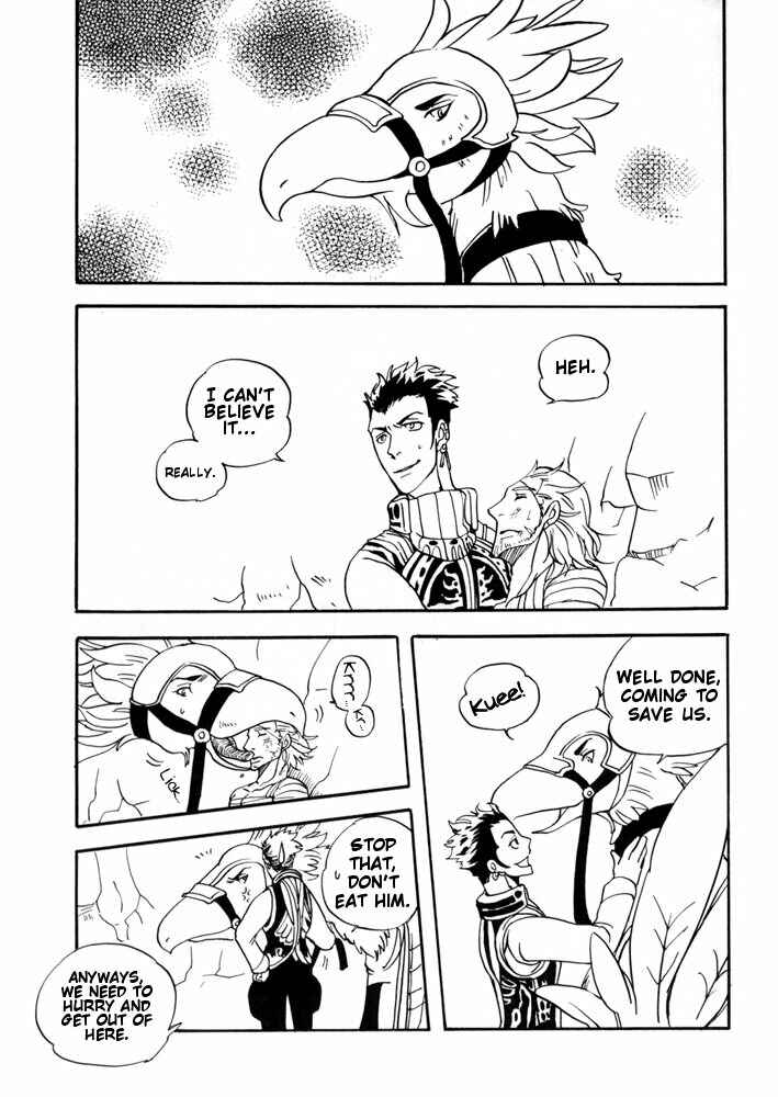 Page 35 Chapter Unknown_4289 Final Fantasy XII - Day Tripper (Doujinshi)