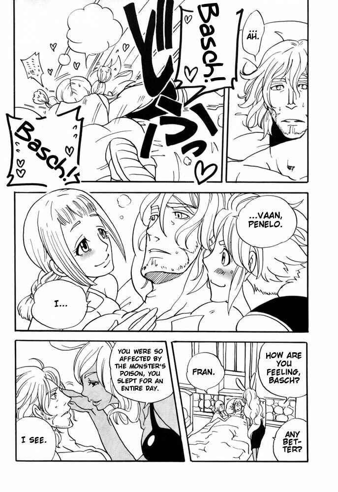 Page 38 Chapter Unknown_4289 Final Fantasy XII - Day Tripper (Doujinshi)