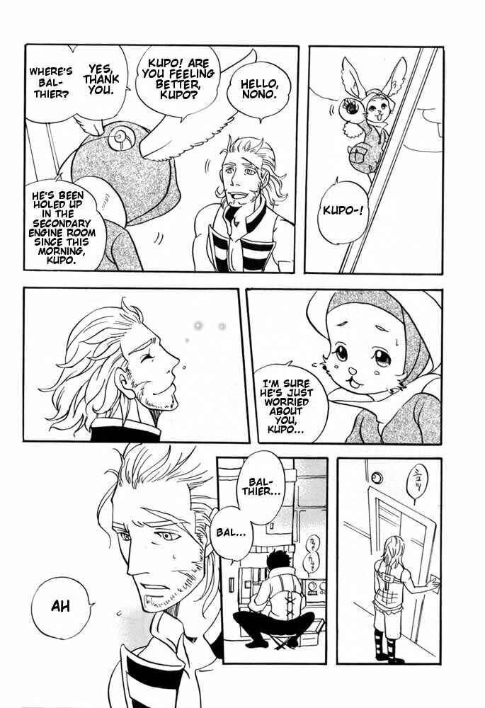 Page 44 Chapter Unknown_4289 Final Fantasy XII - Day Tripper (Doujinshi)