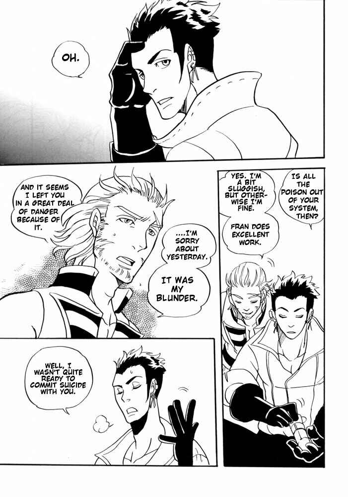Page 45 Chapter Unknown_4289 Final Fantasy XII - Day Tripper (Doujinshi)