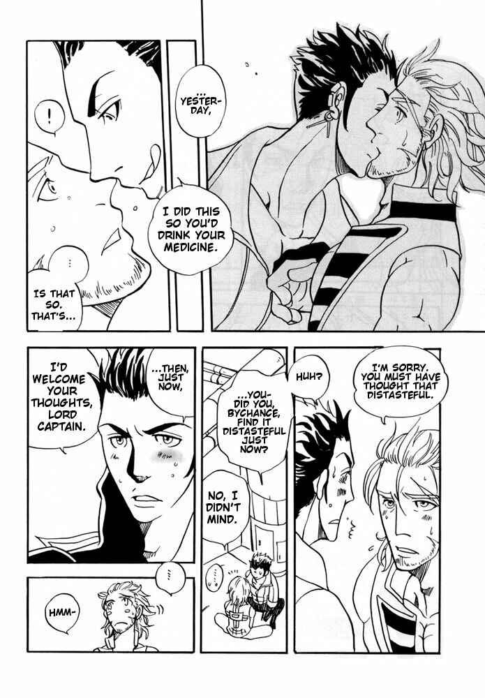 Page 48 Chapter Unknown_4289 Final Fantasy XII - Day Tripper (Doujinshi)