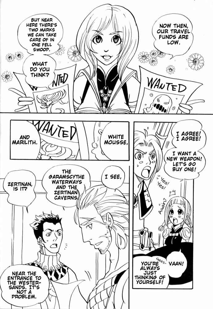 Page 5 Chapter Unknown_4289 Final Fantasy XII - Day Tripper (Doujinshi)