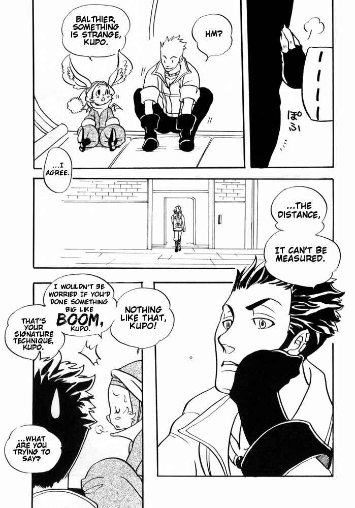 Page 51 Chapter Unknown_4289 Final Fantasy XII - Day Tripper (Doujinshi)