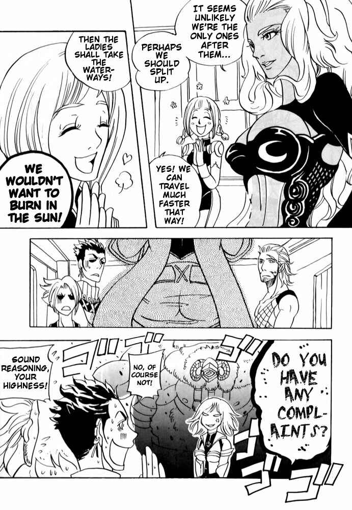 Page 6 Chapter Unknown_4289 Final Fantasy XII - Day Tripper (Doujinshi)