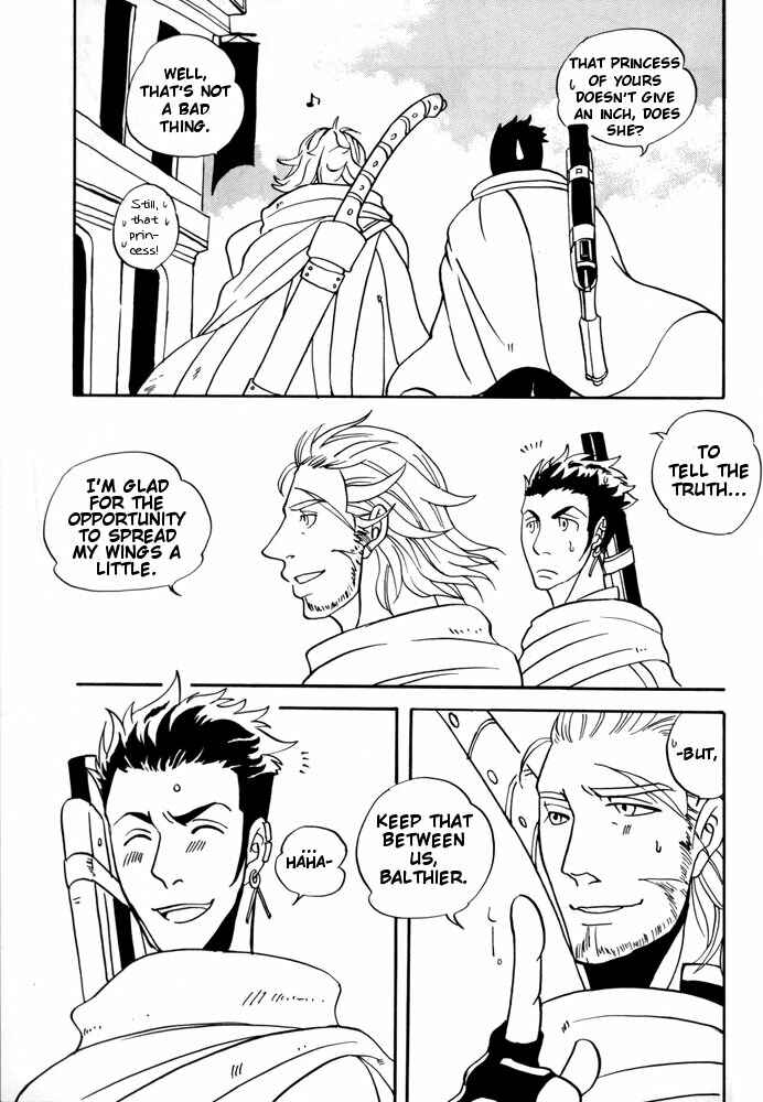 Page 8 Chapter Unknown_4289 Final Fantasy XII - Day Tripper (Doujinshi)