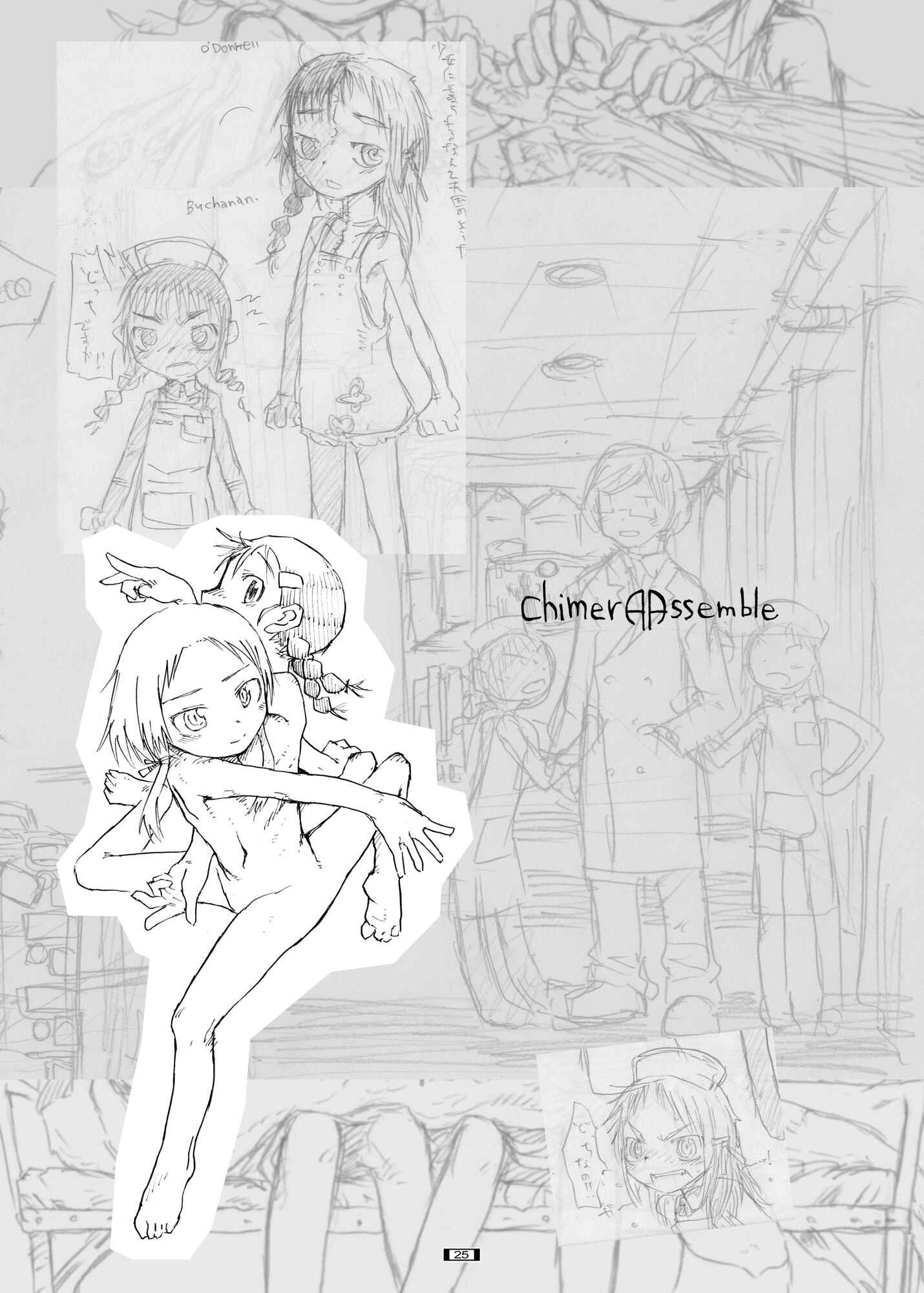 Page 10 Chapter Unknown_be18 Chimera Assemble