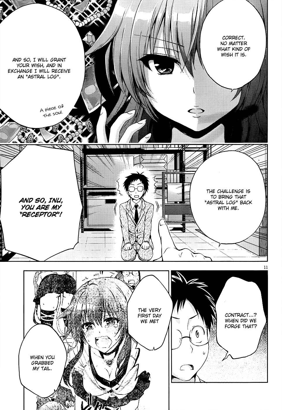 Page 12 Chapter 7 Aimane ~Akuma na Kanojo wo Produce~