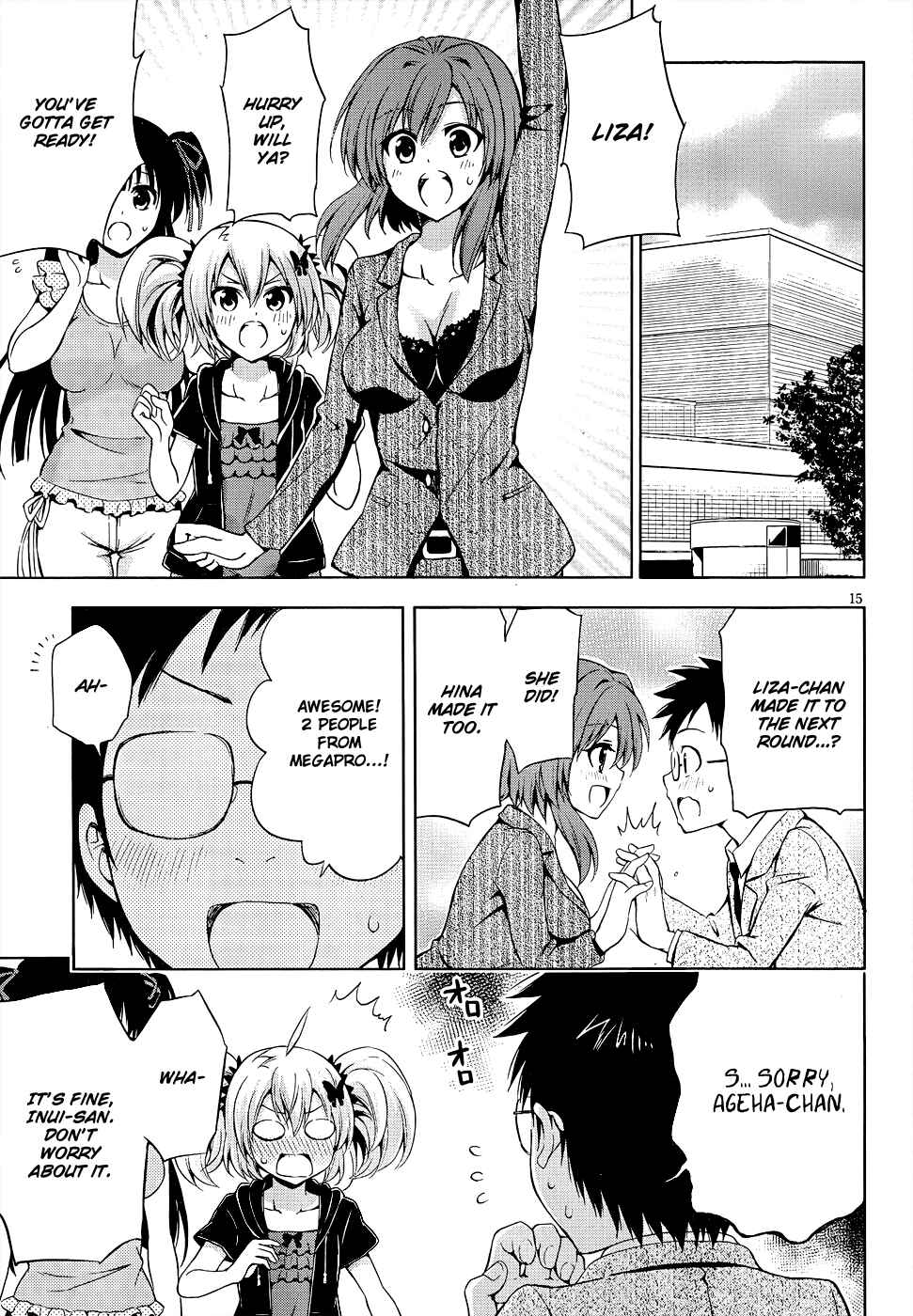 Page 16 Chapter 7 Aimane ~Akuma na Kanojo wo Produce~