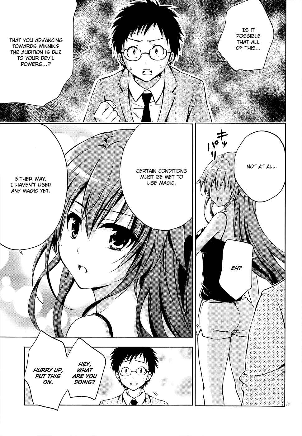 Page 18 Chapter 7 Aimane ~Akuma na Kanojo wo Produce~