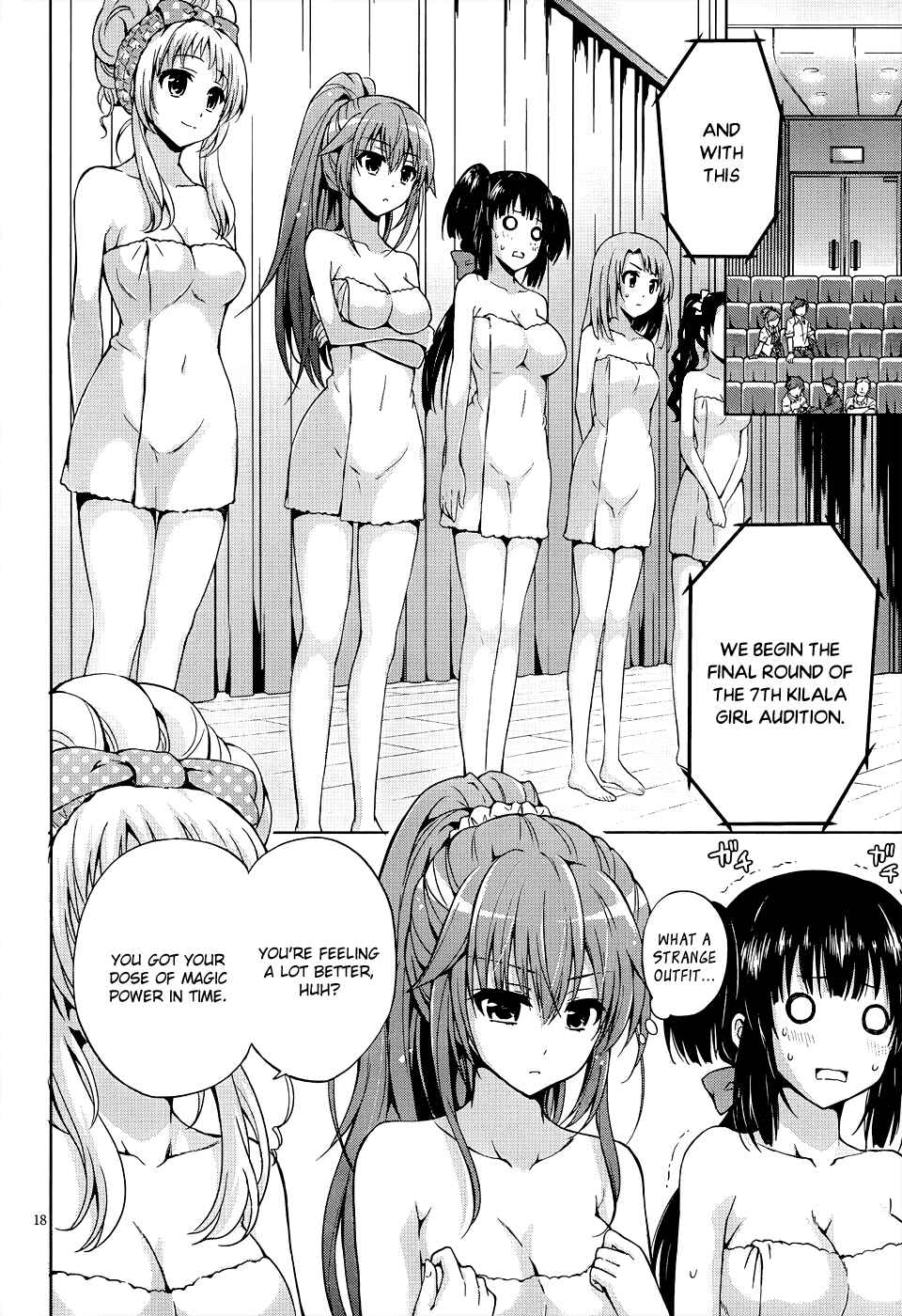 Page 19 Chapter 7 Aimane ~Akuma na Kanojo wo Produce~