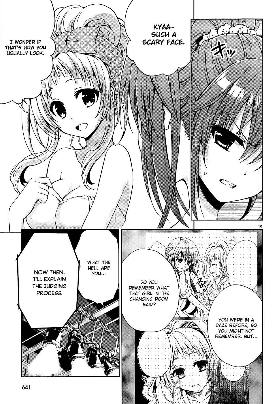 Page 20 Chapter 7 Aimane ~Akuma na Kanojo wo Produce~