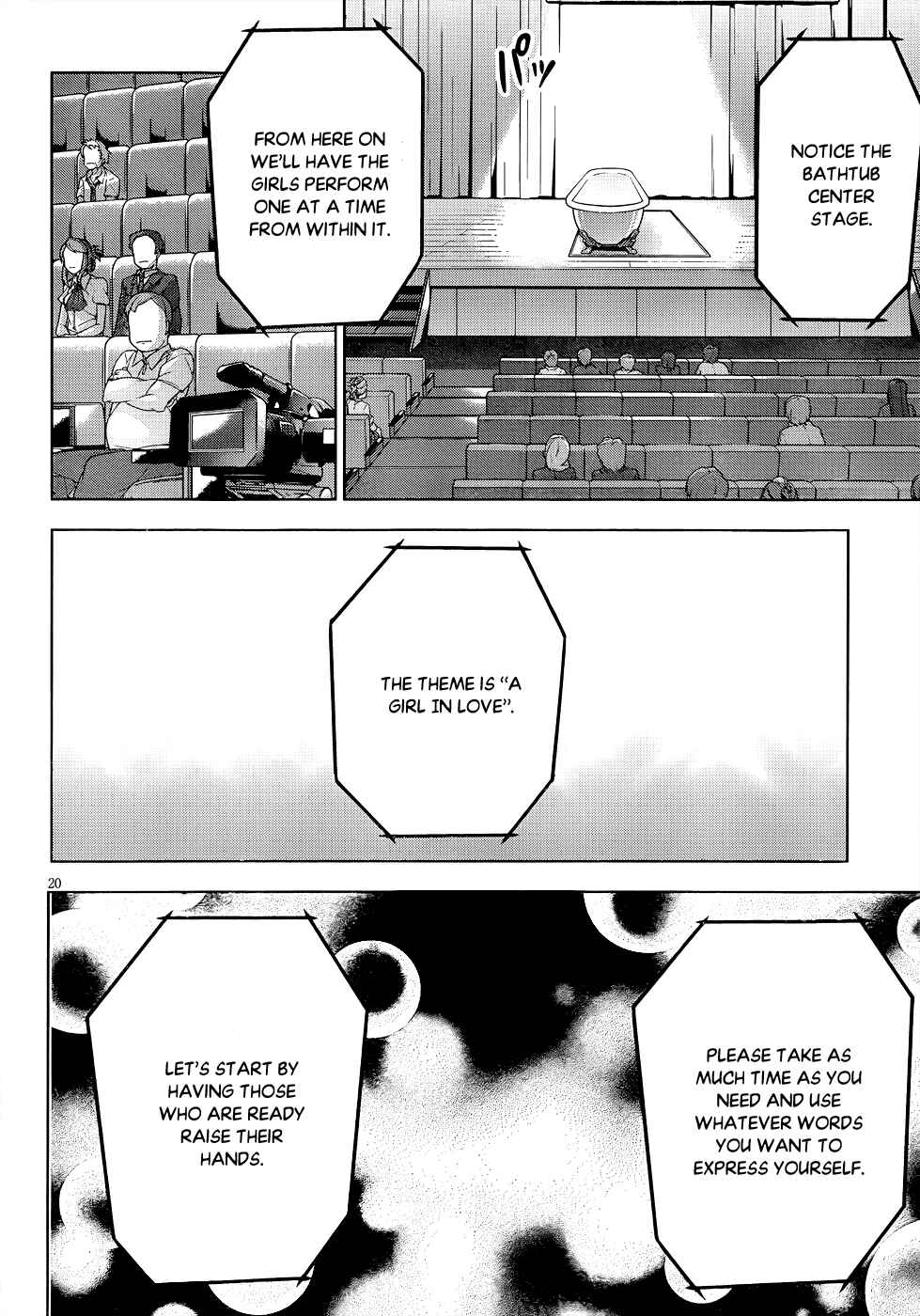 Page 21 Chapter 7 Aimane ~Akuma na Kanojo wo Produce~