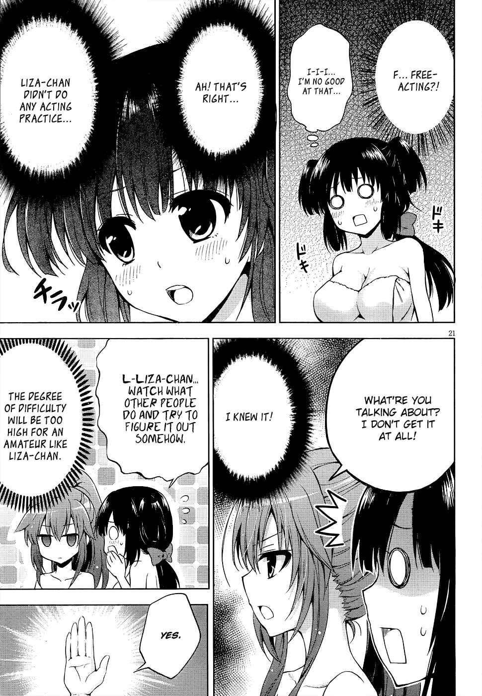Page 22 Chapter 7 Aimane ~Akuma na Kanojo wo Produce~