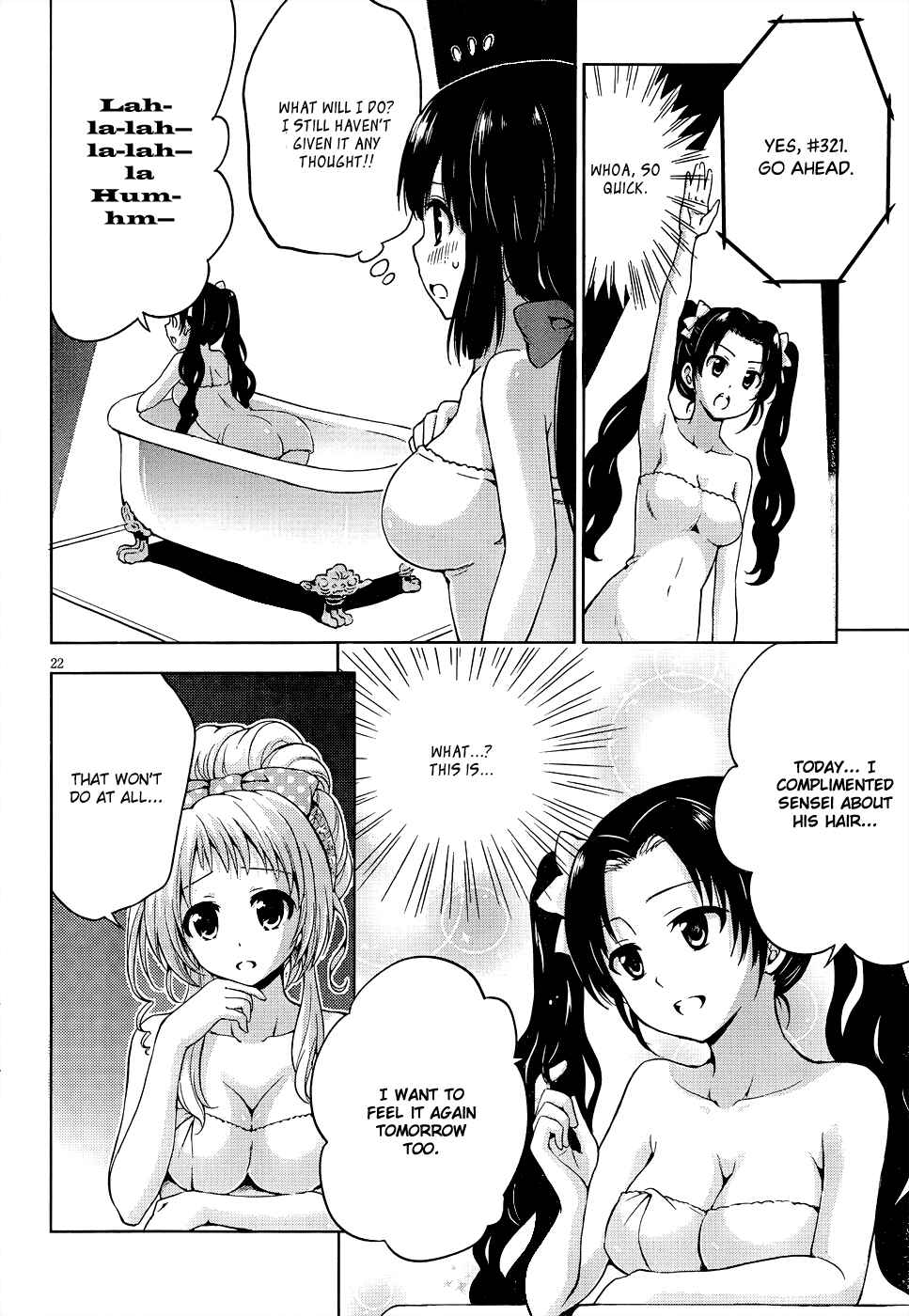 Page 23 Chapter 7 Aimane ~Akuma na Kanojo wo Produce~