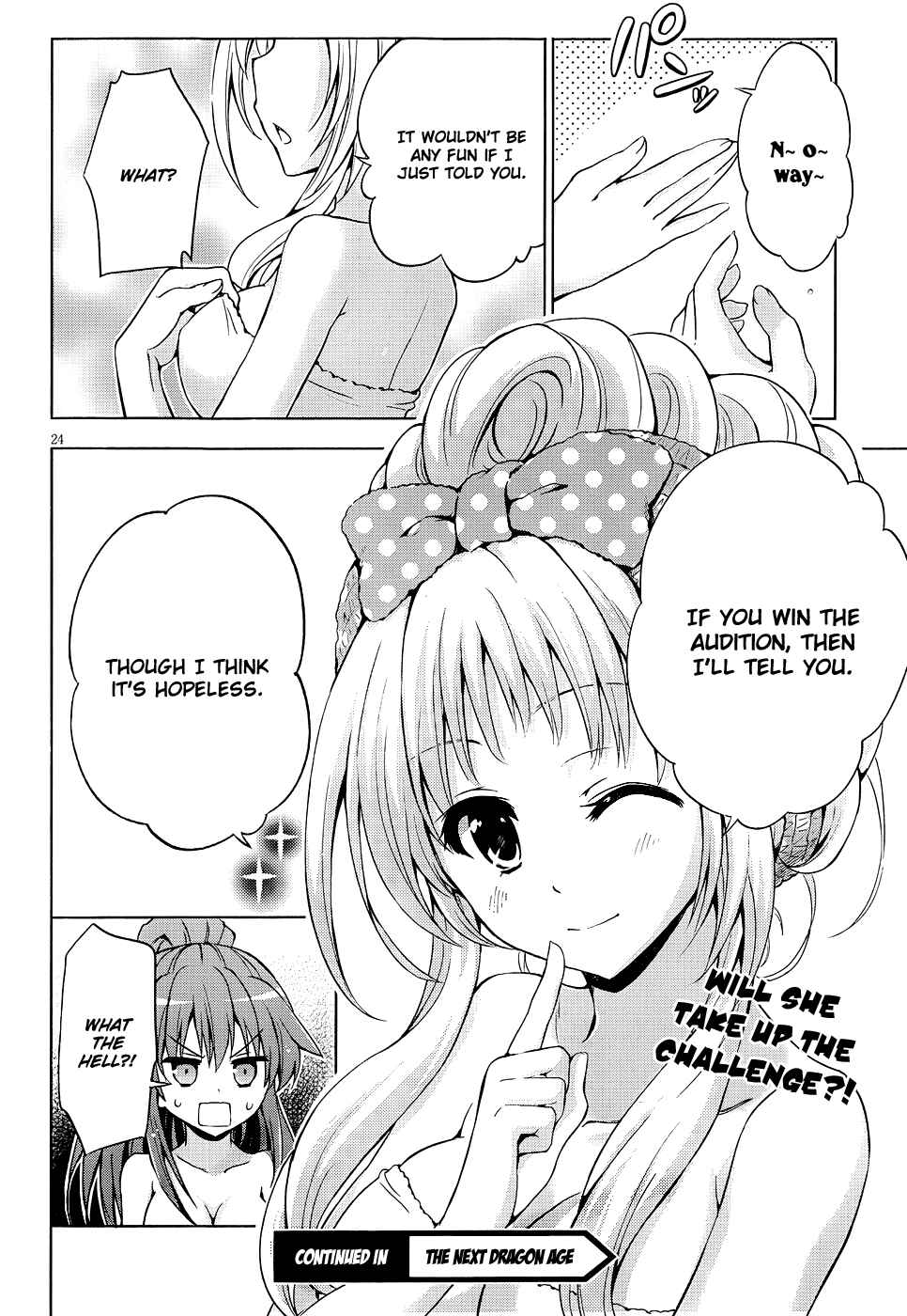 Page 25 Chapter 7 Aimane ~Akuma na Kanojo wo Produce~