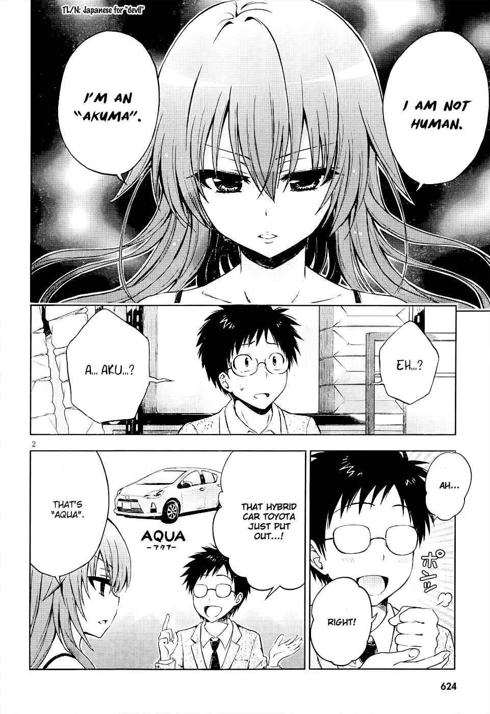 Page 3 Chapter 7 Aimane ~Akuma na Kanojo wo Produce~