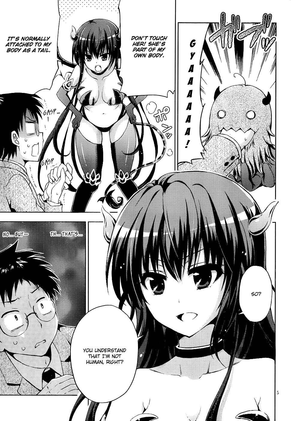 Page 6 Chapter 7 Aimane ~Akuma na Kanojo wo Produce~