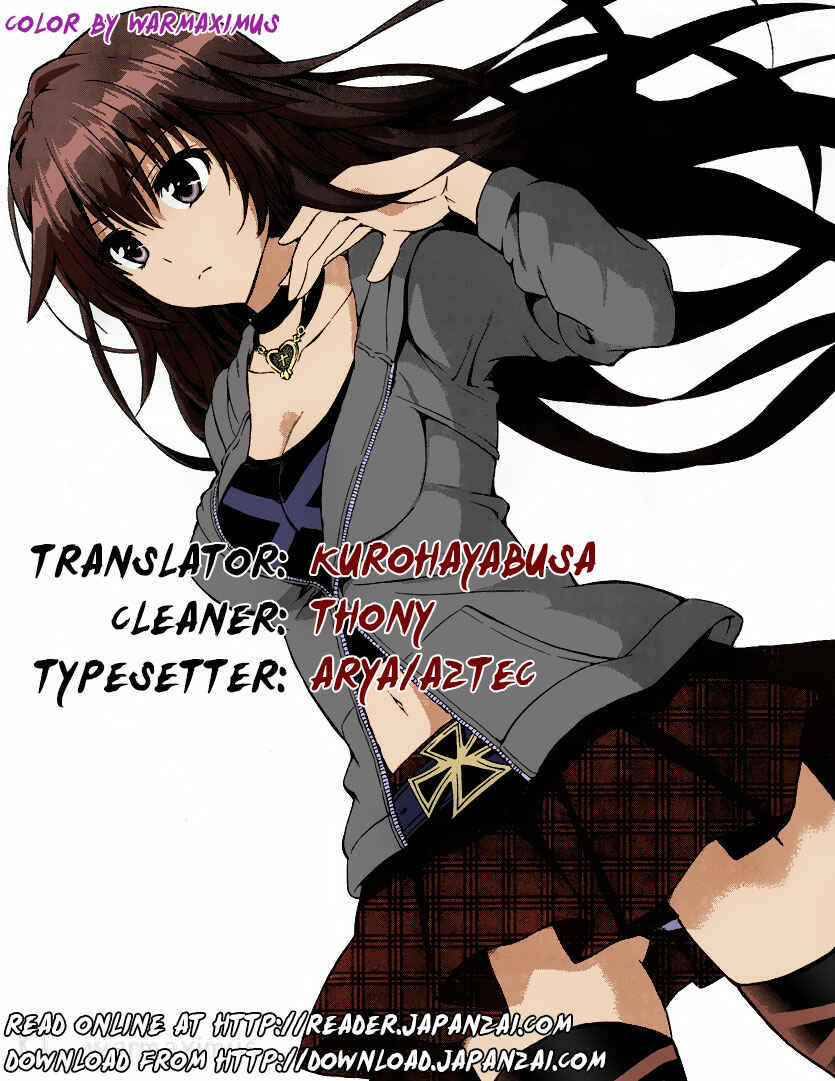 Page 1 Chapter 11 Aimane ~Akuma na Kanojo wo Produce~