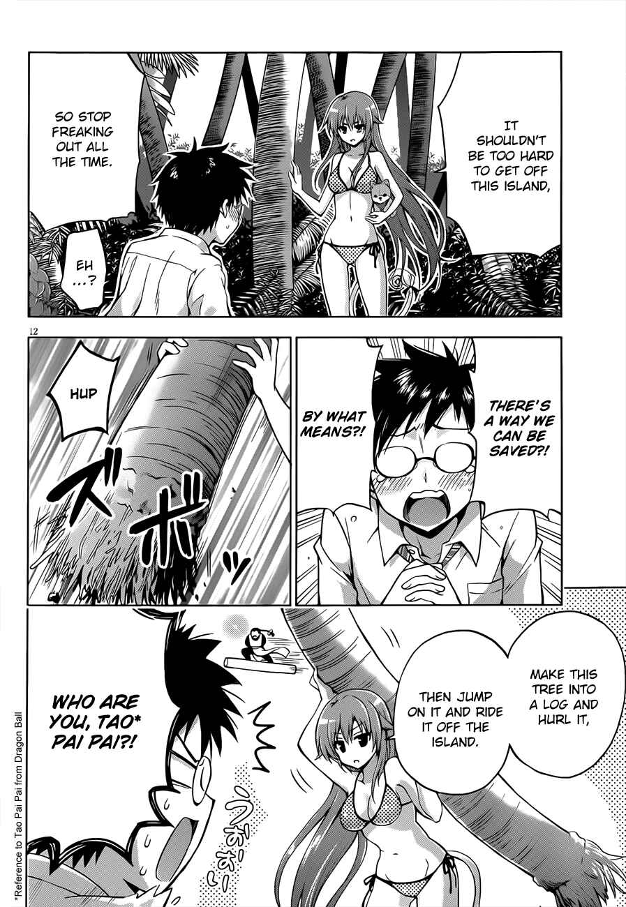Page 13 Chapter 11 Aimane ~Akuma na Kanojo wo Produce~
