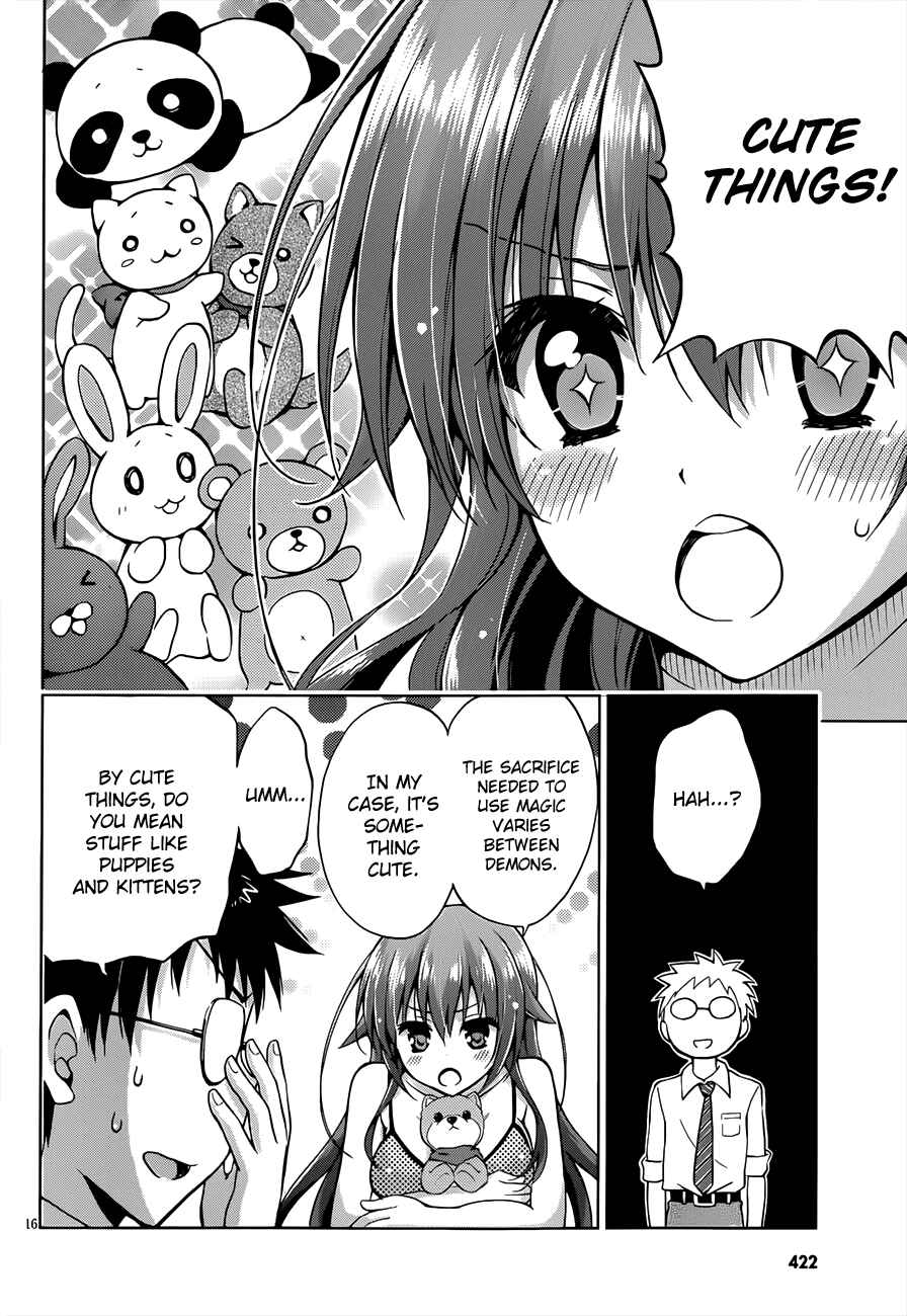 Page 17 Chapter 11 Aimane ~Akuma na Kanojo wo Produce~