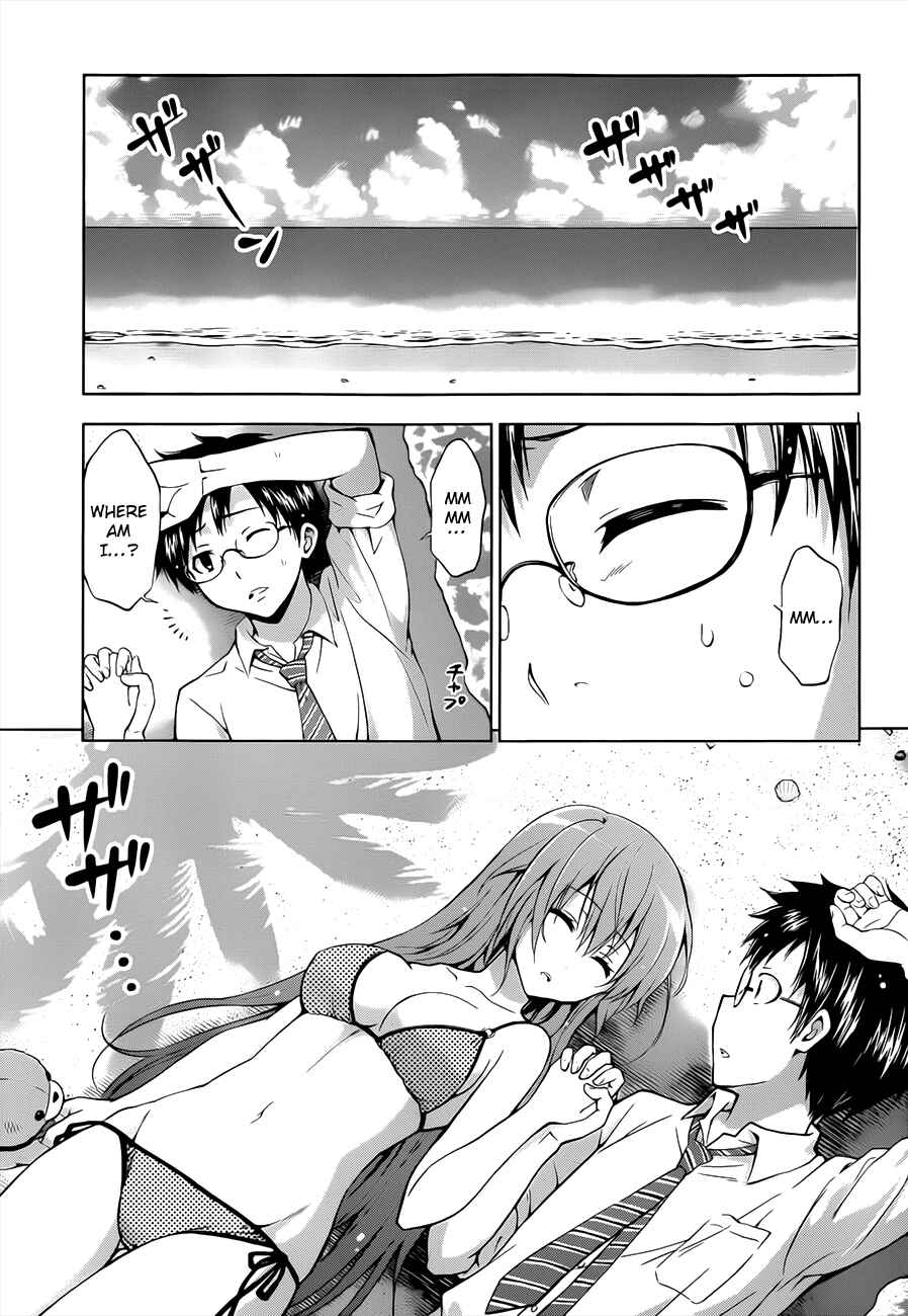 Page 2 Chapter 11 Aimane ~Akuma na Kanojo wo Produce~