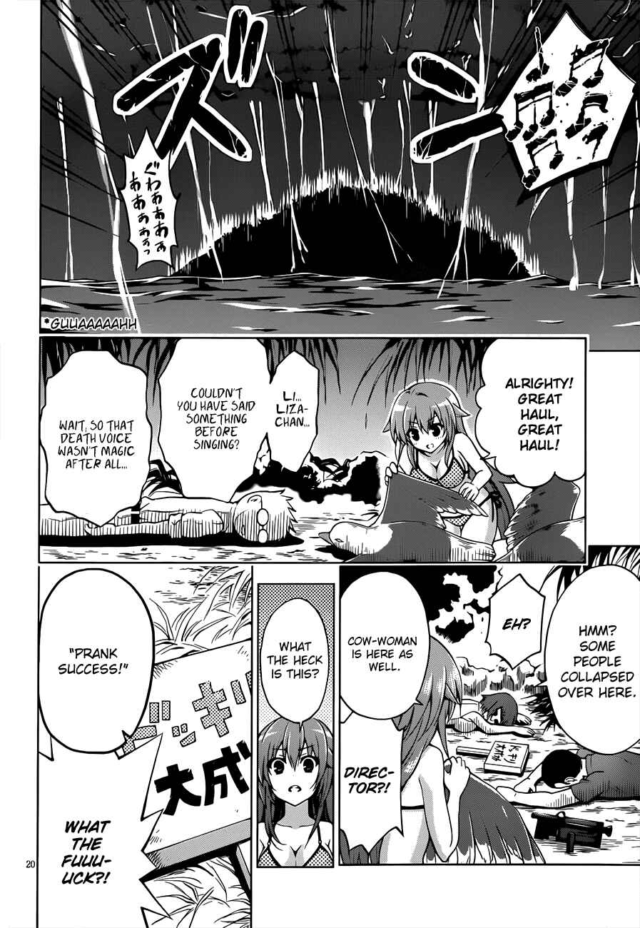 Page 21 Chapter 11 Aimane ~Akuma na Kanojo wo Produce~