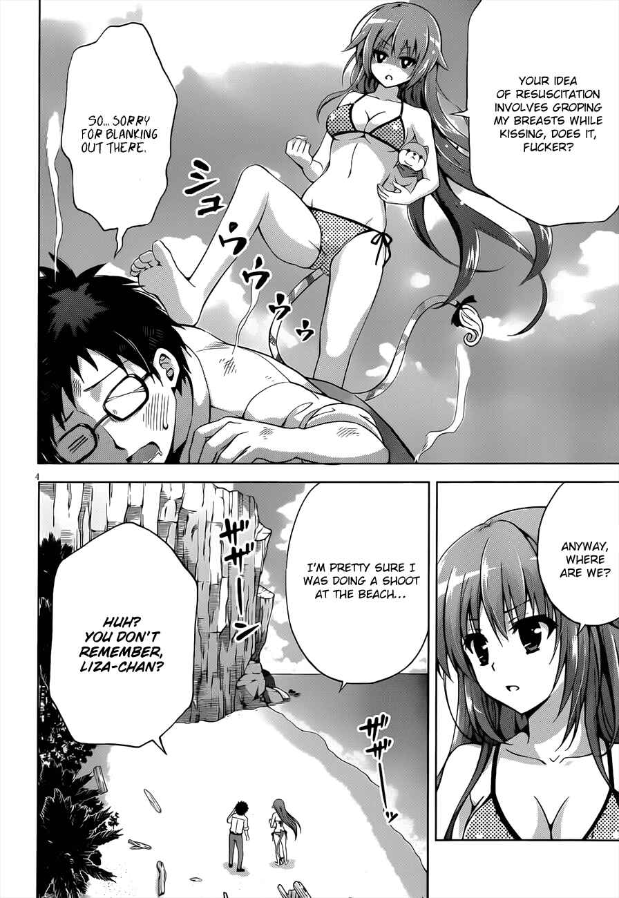 Page 5 Chapter 11 Aimane ~Akuma na Kanojo wo Produce~