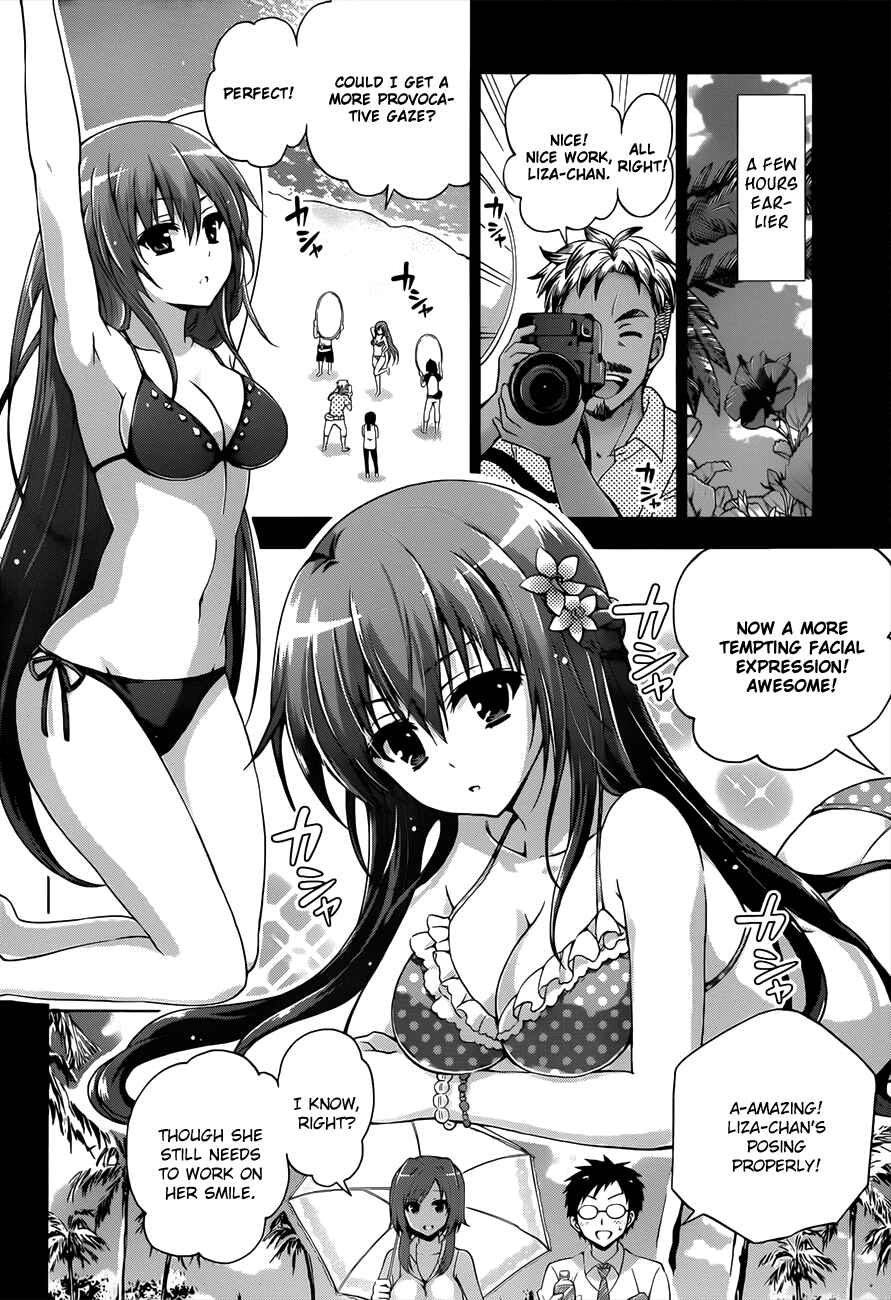 Page 7 Chapter 11 Aimane ~Akuma na Kanojo wo Produce~