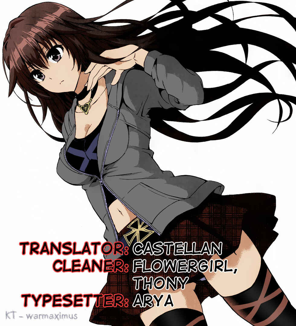 Page 1 Chapter 5 Aimane ~Akuma na Kanojo wo Produce~