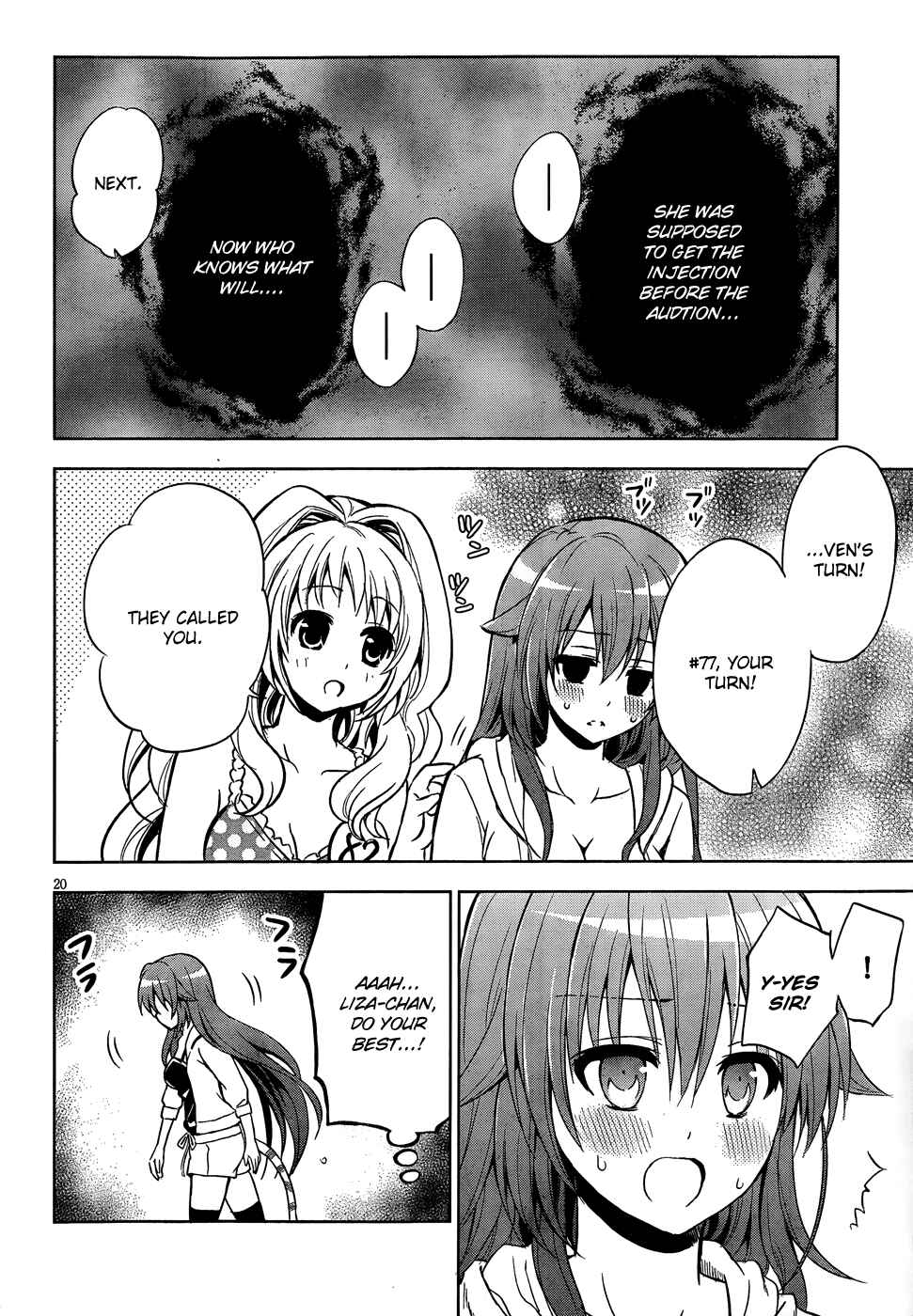 Page 21 Chapter 5 Aimane ~Akuma na Kanojo wo Produce~