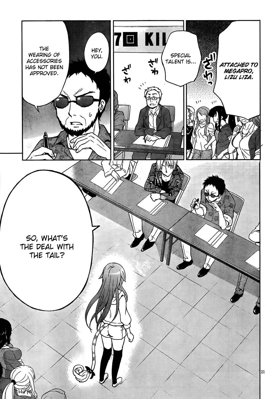 Page 22 Chapter 5 Aimane ~Akuma na Kanojo wo Produce~