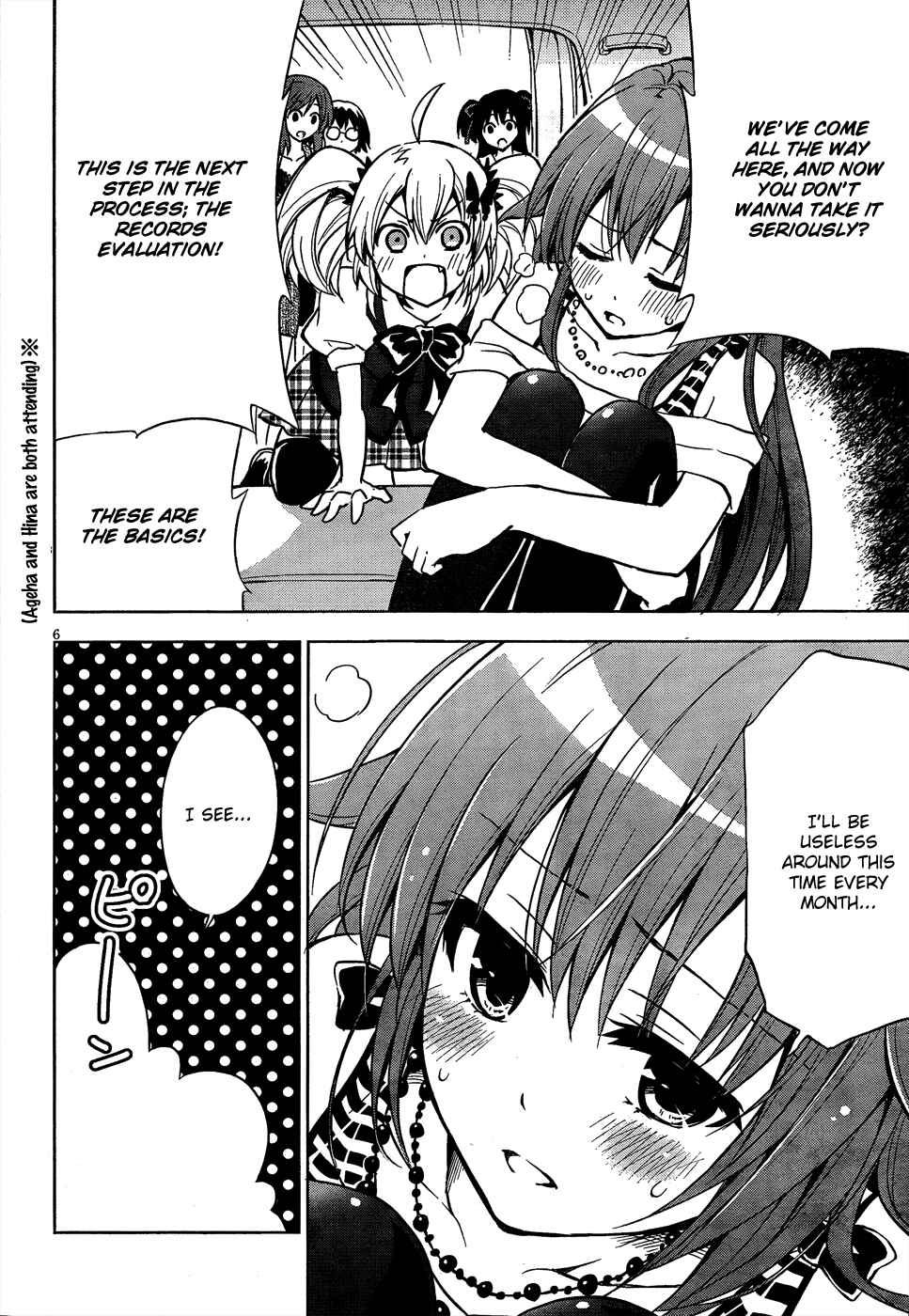 Page 7 Chapter 5 Aimane ~Akuma na Kanojo wo Produce~