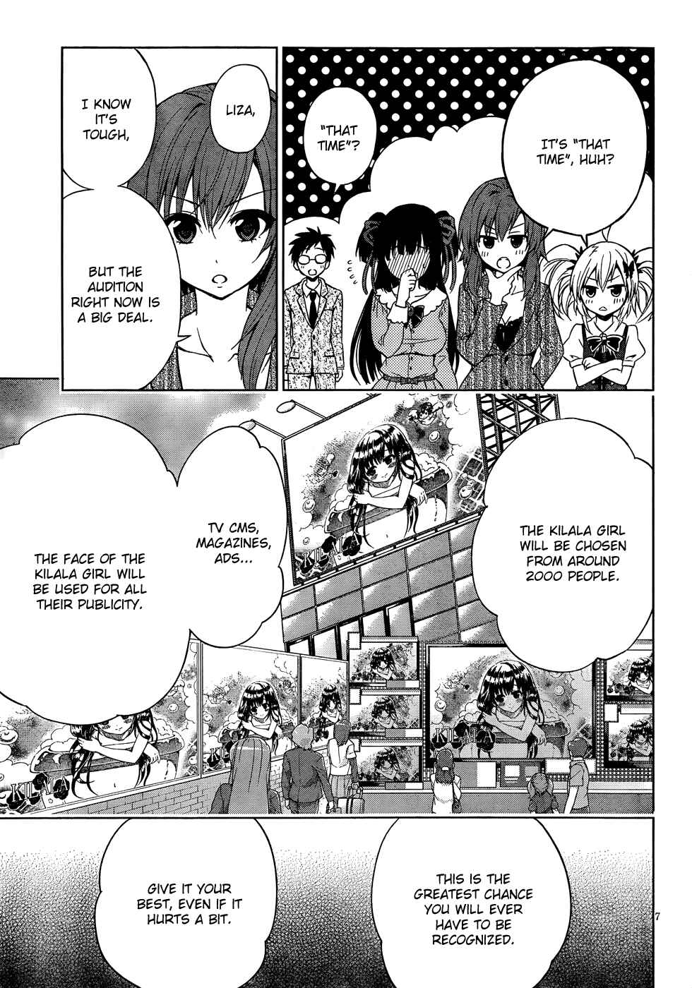 Page 8 Chapter 5 Aimane ~Akuma na Kanojo wo Produce~