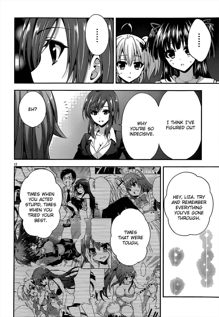 Page 13 Chapter 13 Aimane ~Akuma na Kanojo wo Produce~