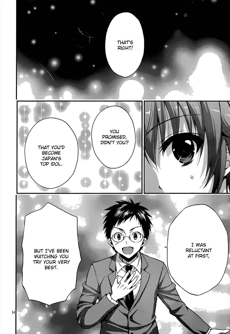Page 15 Chapter 13 Aimane ~Akuma na Kanojo wo Produce~