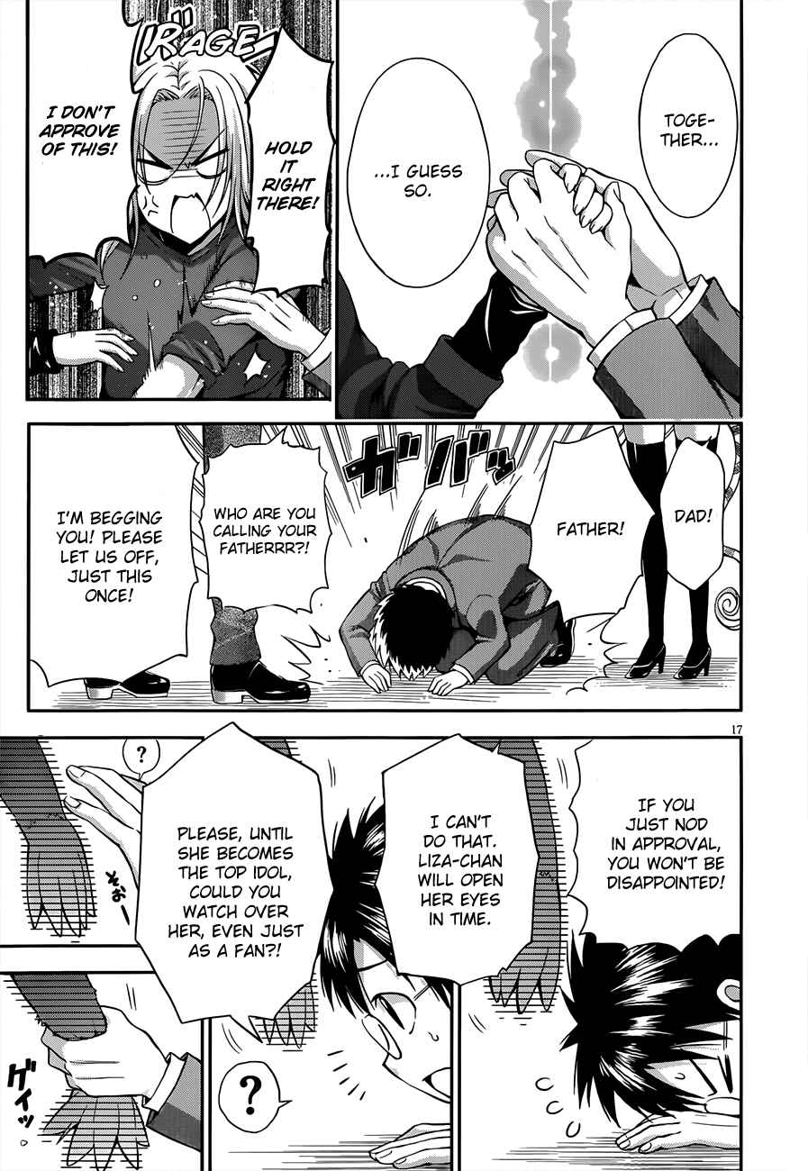 Page 18 Chapter 13 Aimane ~Akuma na Kanojo wo Produce~