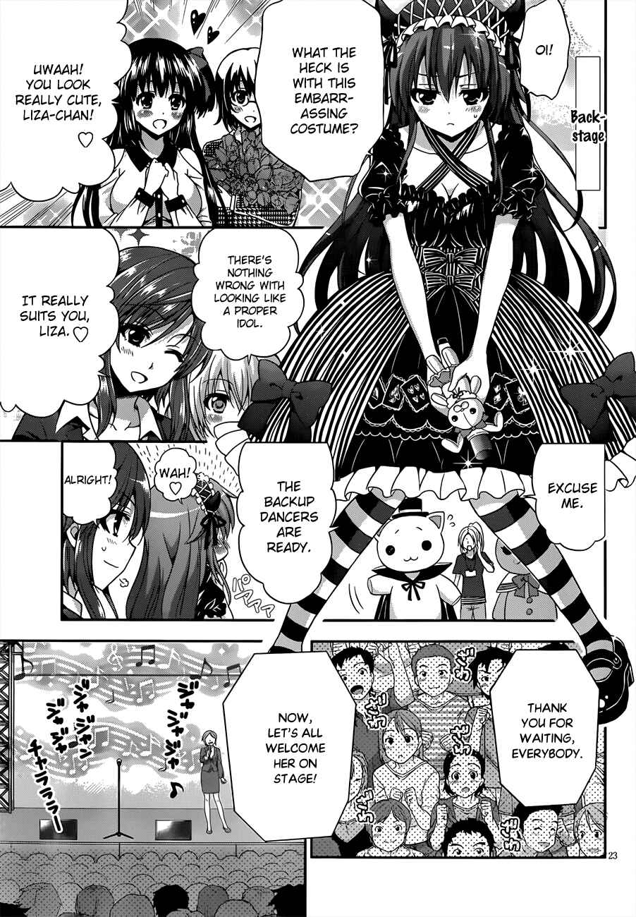 Page 24 Chapter 13 Aimane ~Akuma na Kanojo wo Produce~