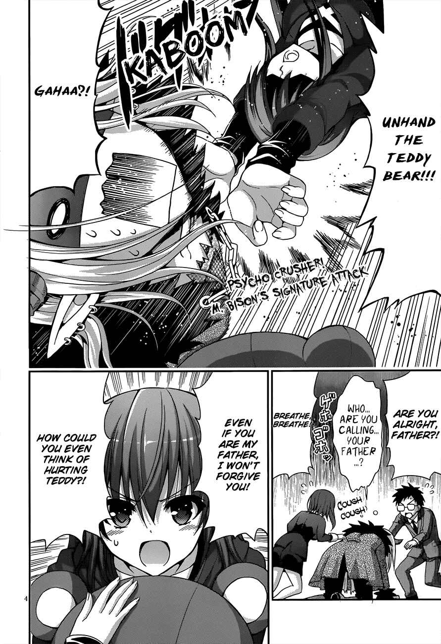 Page 5 Chapter 13 Aimane ~Akuma na Kanojo wo Produce~