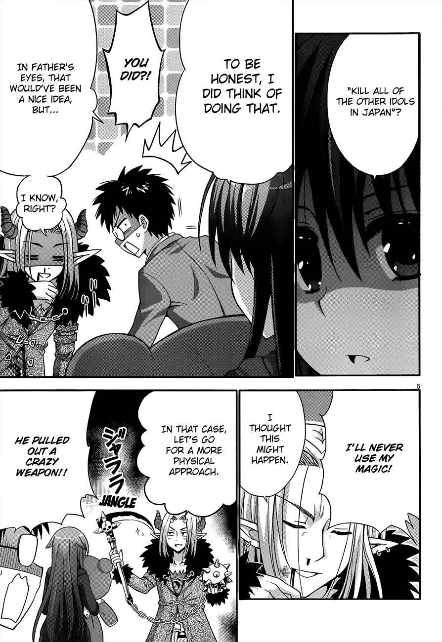 Page 6 Chapter 13 Aimane ~Akuma na Kanojo wo Produce~