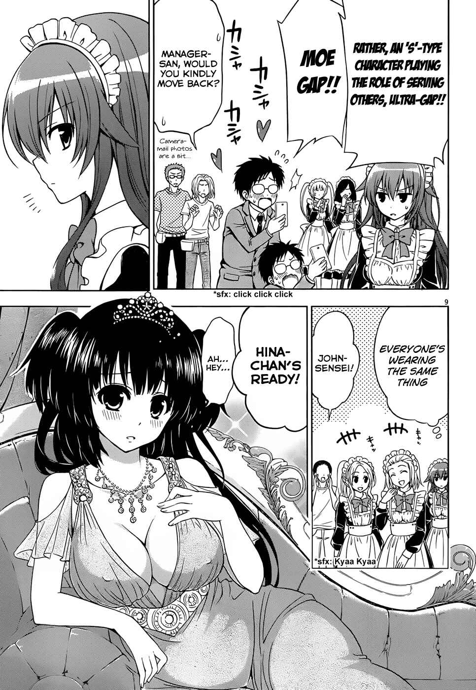 Page 10 Chapter 4 Aimane ~Akuma na Kanojo wo Produce~