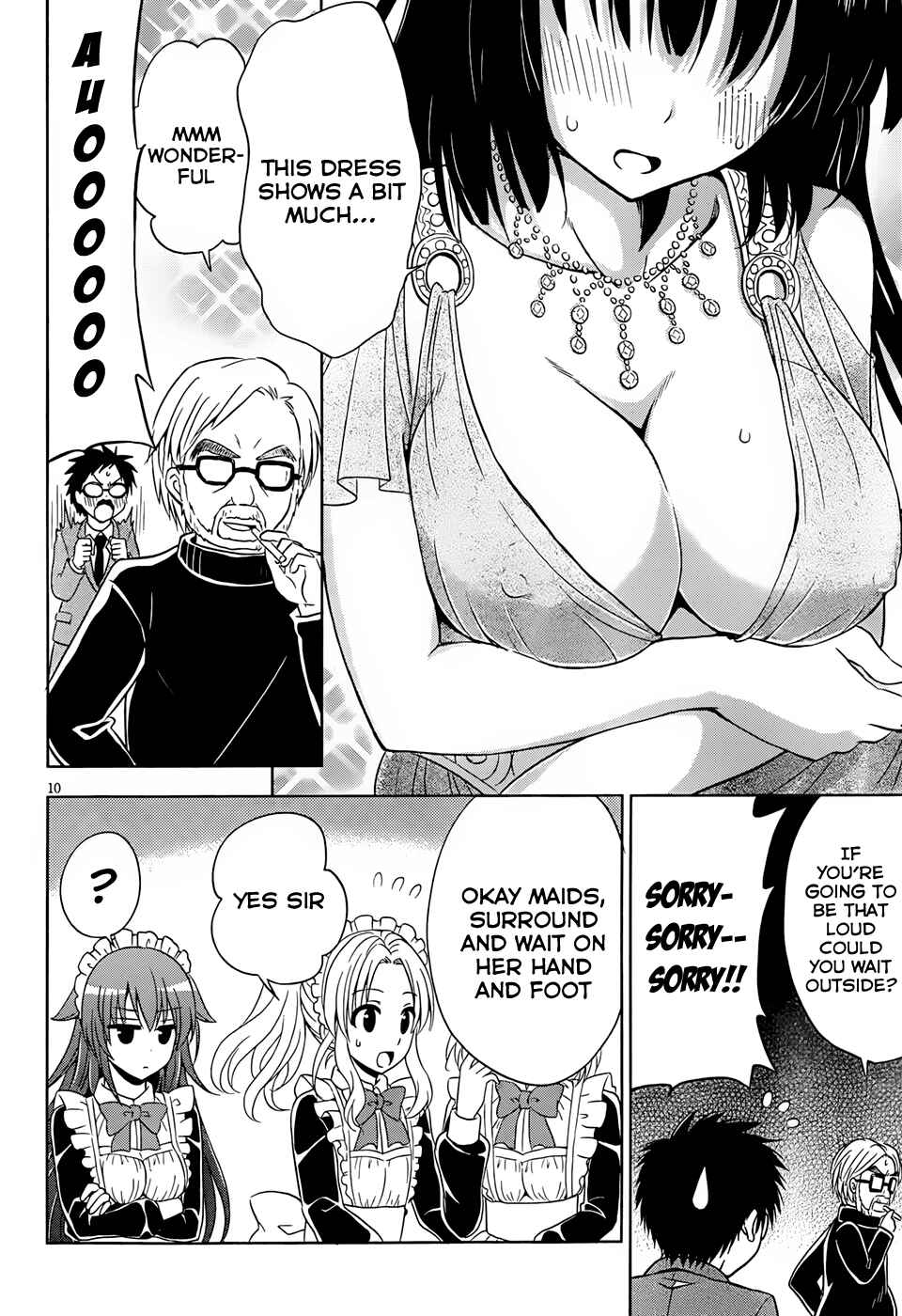 Page 11 Chapter 4 Aimane ~Akuma na Kanojo wo Produce~