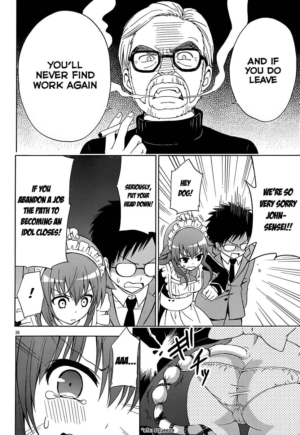 Page 17 Chapter 4 Aimane ~Akuma na Kanojo wo Produce~