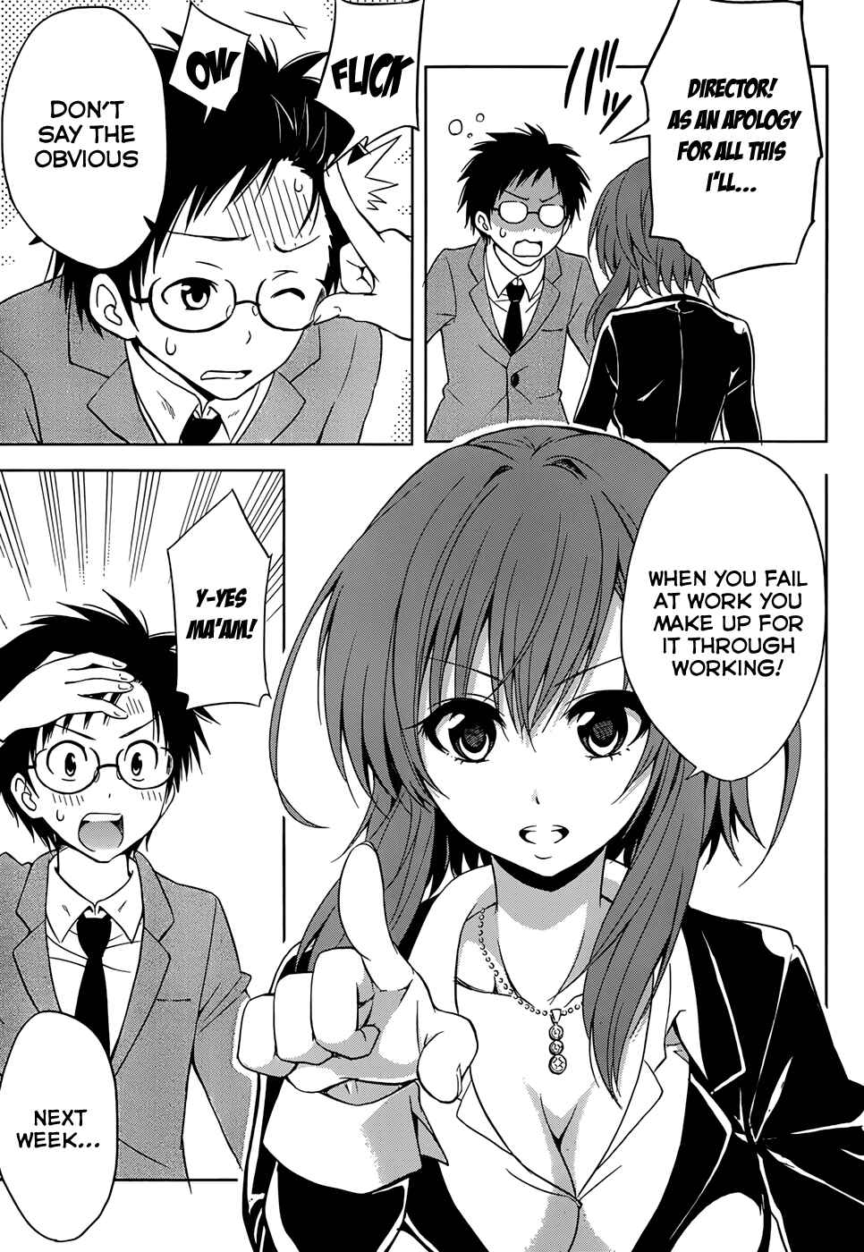 Page 26 Chapter 4 Aimane ~Akuma na Kanojo wo Produce~